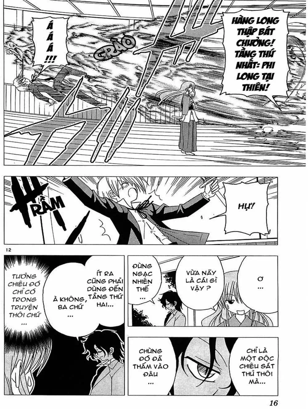 Truyện Tranh Chàng Quản Gia - Hayate No Gotoku trang 4