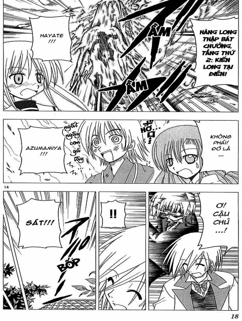 Truyện Tranh Chàng Quản Gia - Hayate No Gotoku trang 4