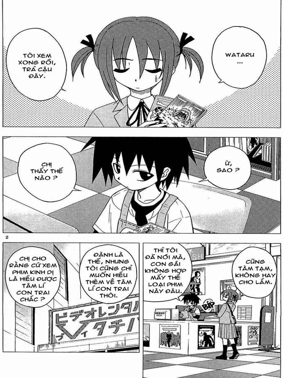 Truyện Tranh Chàng Quản Gia - Hayate No Gotoku trang 4