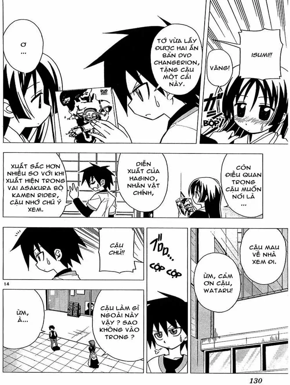 Truyện Tranh Chàng Quản Gia - Hayate No Gotoku trang 4