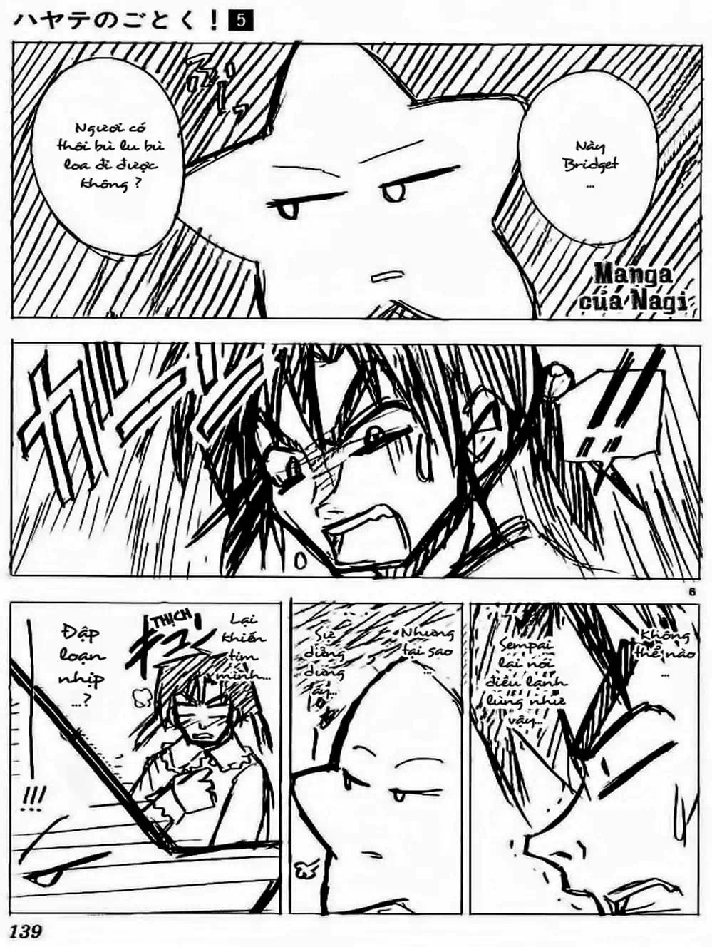 Truyện Tranh Chàng Quản Gia - Hayate No Gotoku trang 4