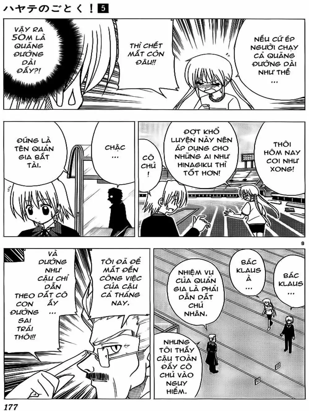 Truyện Tranh Chàng Quản Gia - Hayate No Gotoku trang 4