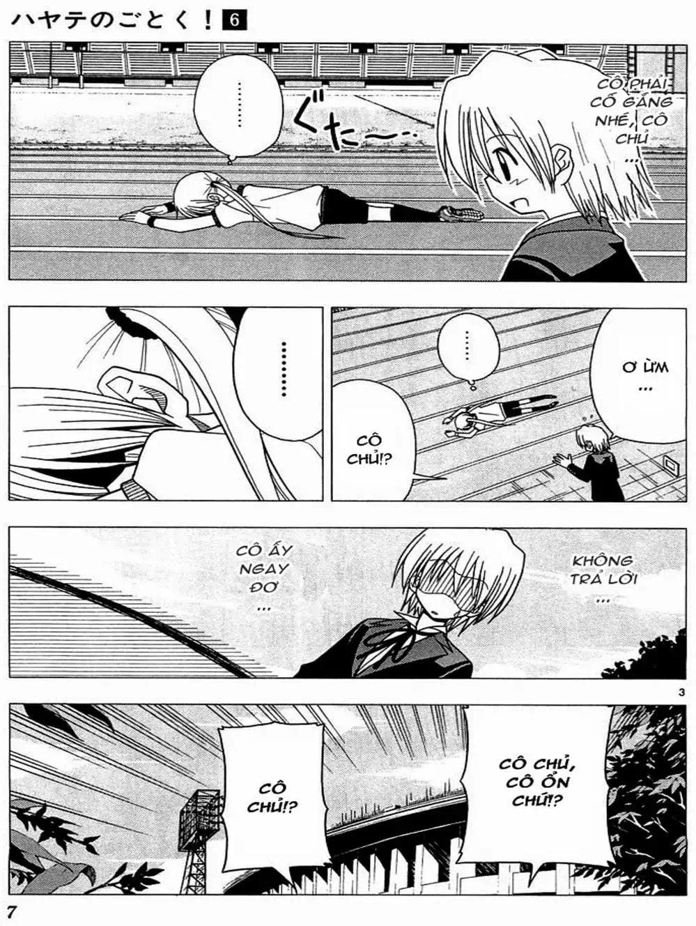 Truyện Tranh Chàng Quản Gia - Hayate No Gotoku trang 4