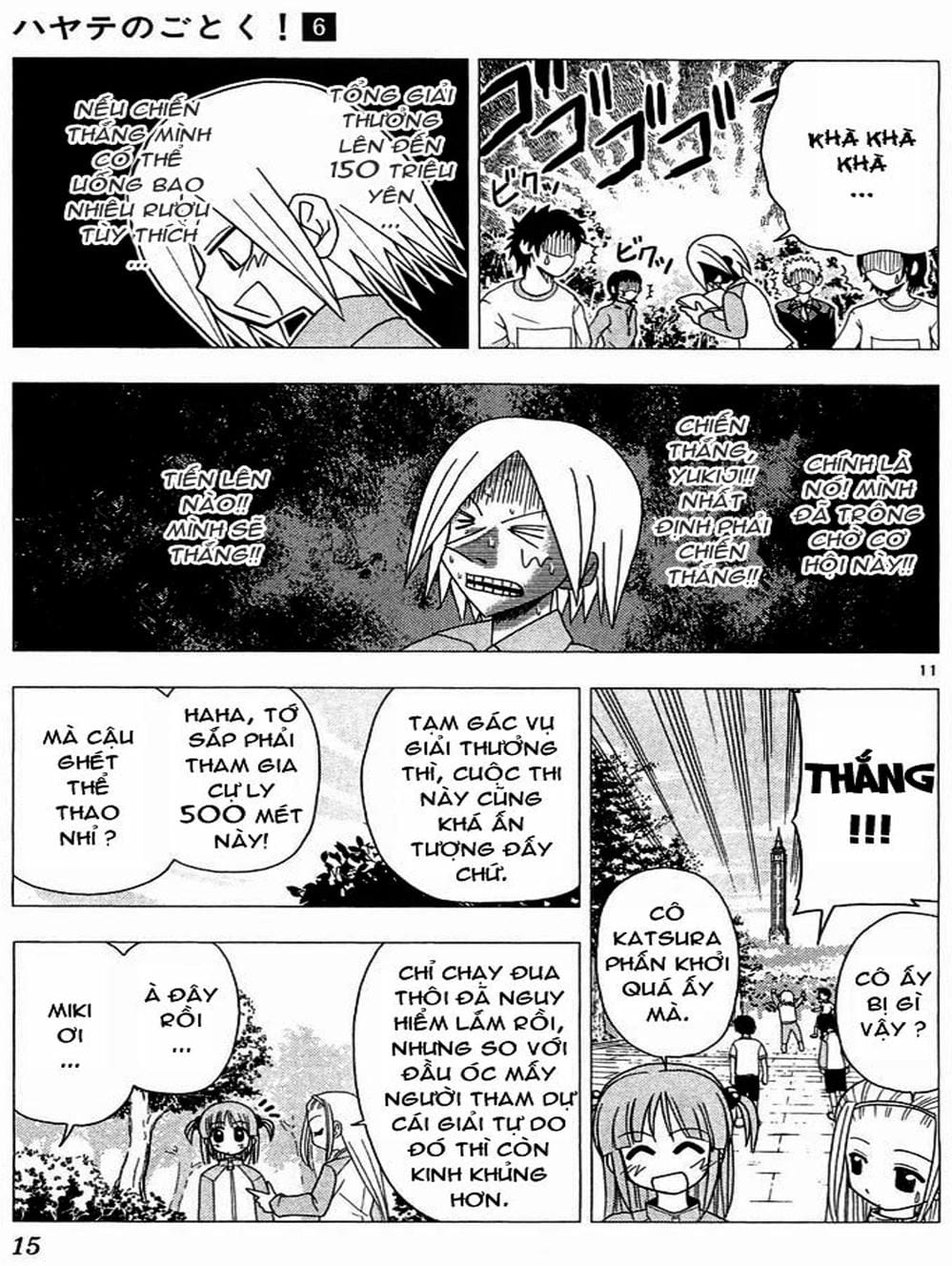 Truyện Tranh Chàng Quản Gia - Hayate No Gotoku trang 4