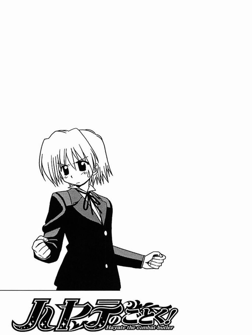 Truyện Tranh Chàng Quản Gia - Hayate No Gotoku trang 4