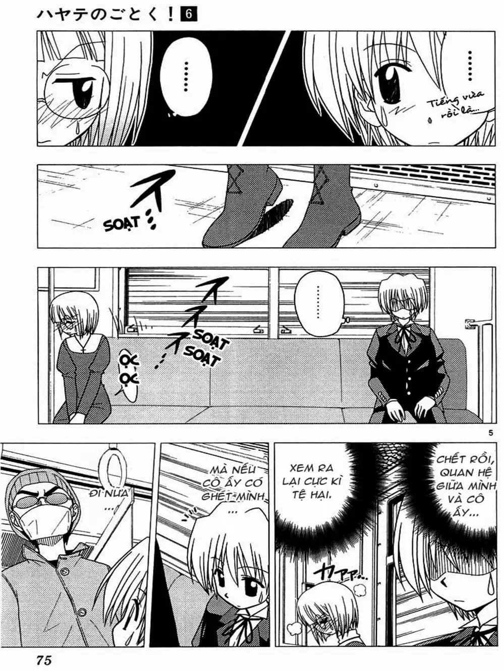 Truyện Tranh Chàng Quản Gia - Hayate No Gotoku trang 4