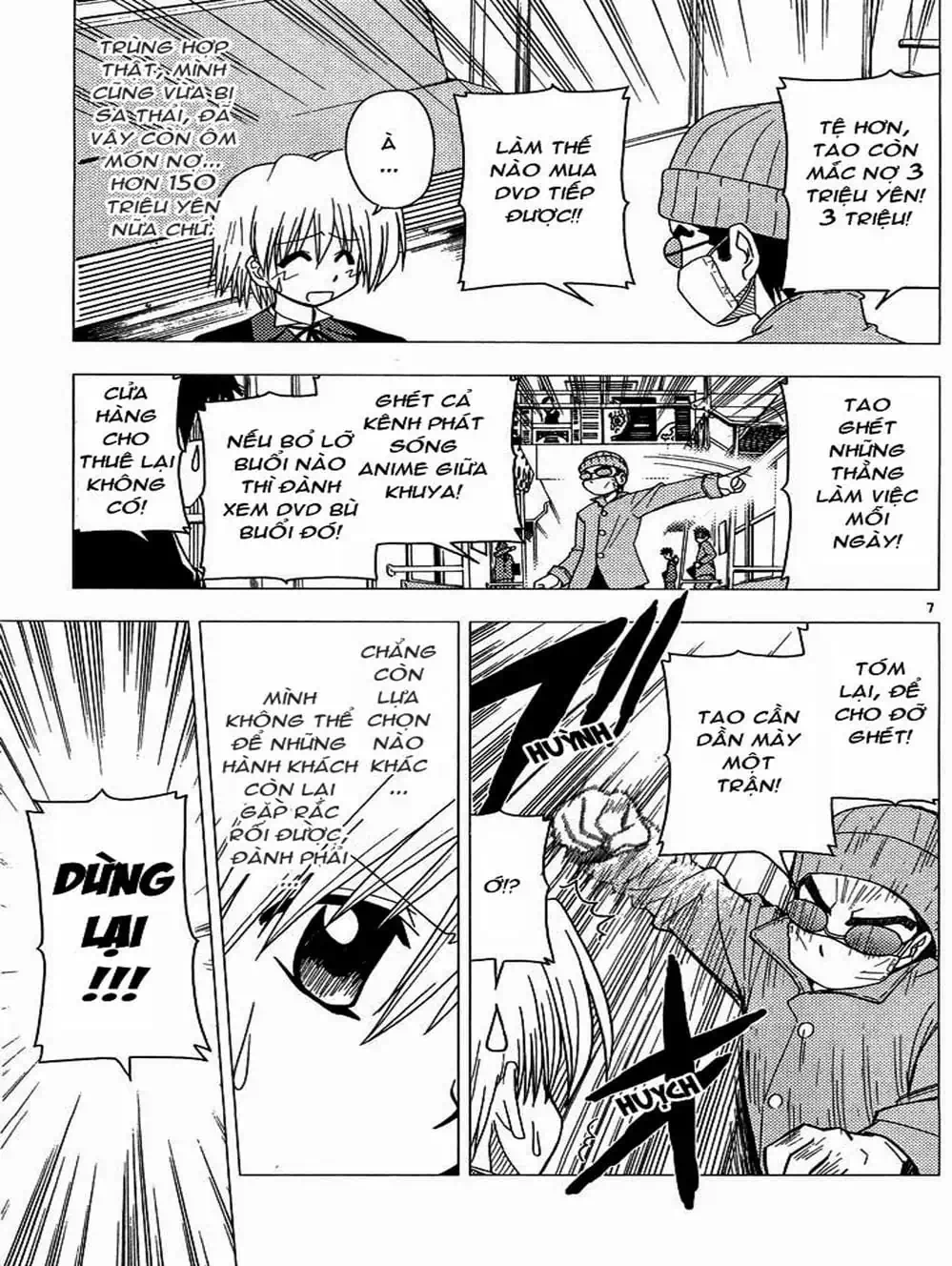 Truyện Tranh Chàng Quản Gia - Hayate No Gotoku trang 4