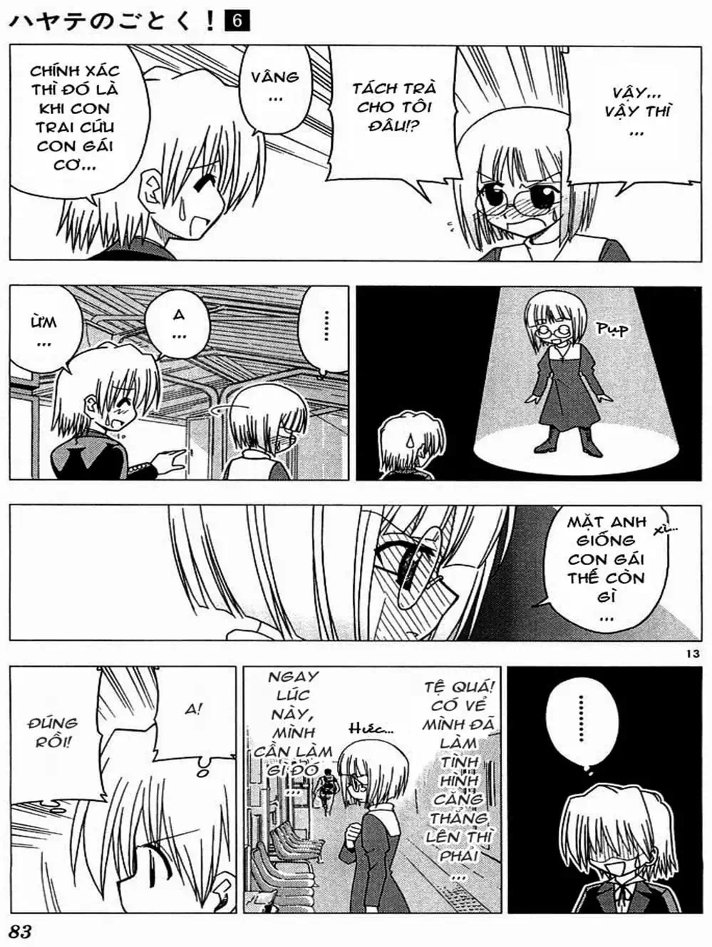 Truyện Tranh Chàng Quản Gia - Hayate No Gotoku trang 4