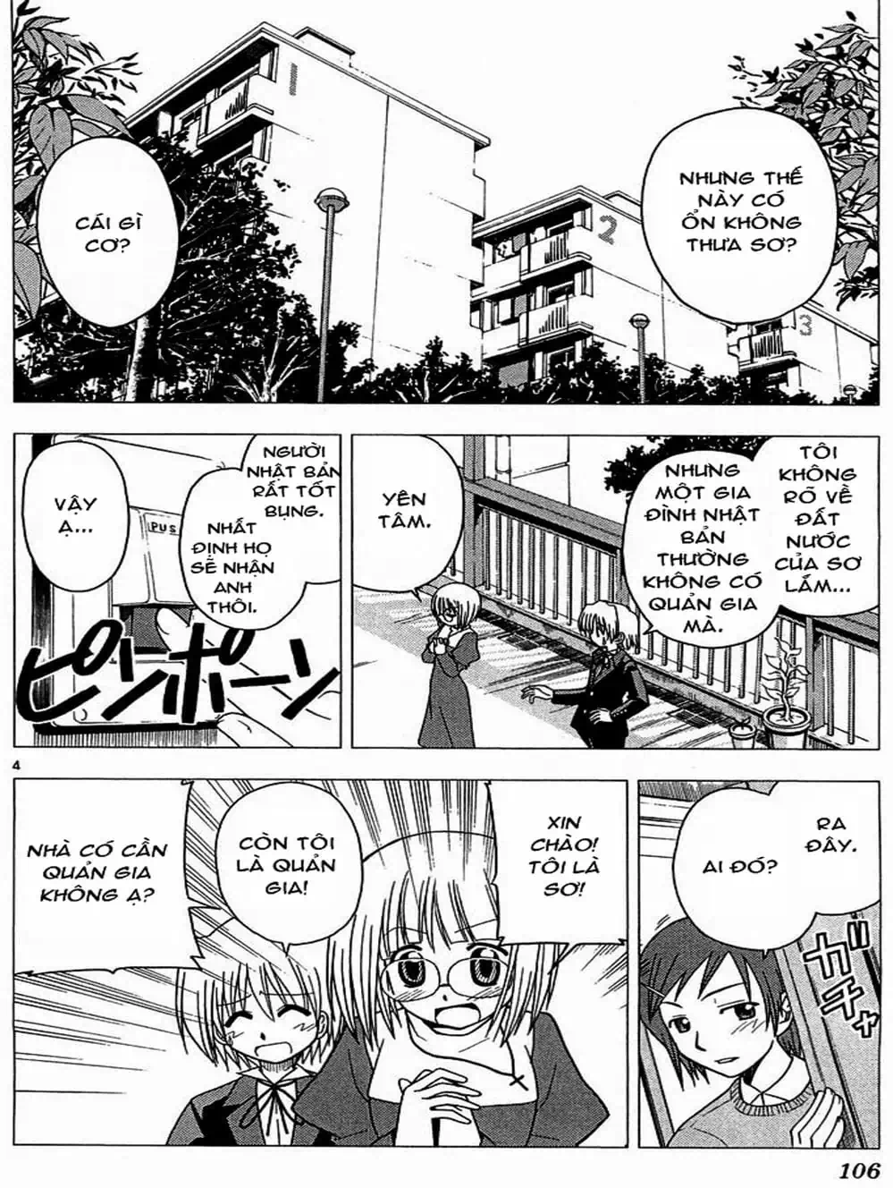 Truyện Tranh Chàng Quản Gia - Hayate No Gotoku trang 4