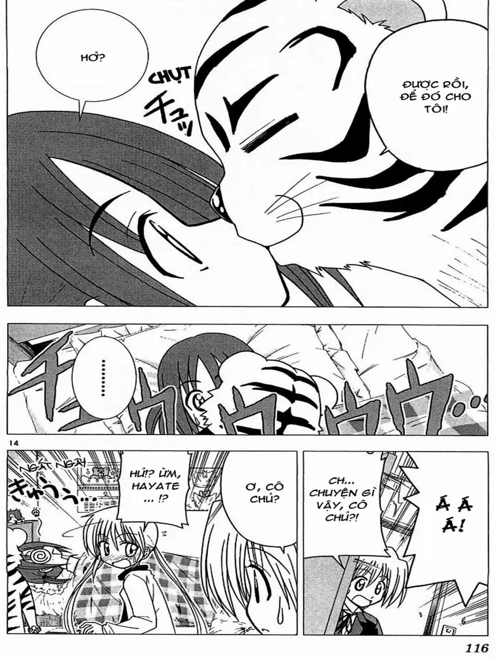 Truyện Tranh Chàng Quản Gia - Hayate No Gotoku trang 4