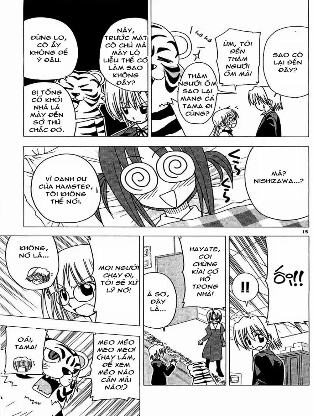 Truyện Tranh Chàng Quản Gia - Hayate No Gotoku trang 4