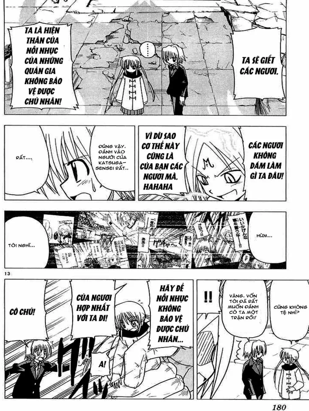 Truyện Tranh Chàng Quản Gia - Hayate No Gotoku trang 4