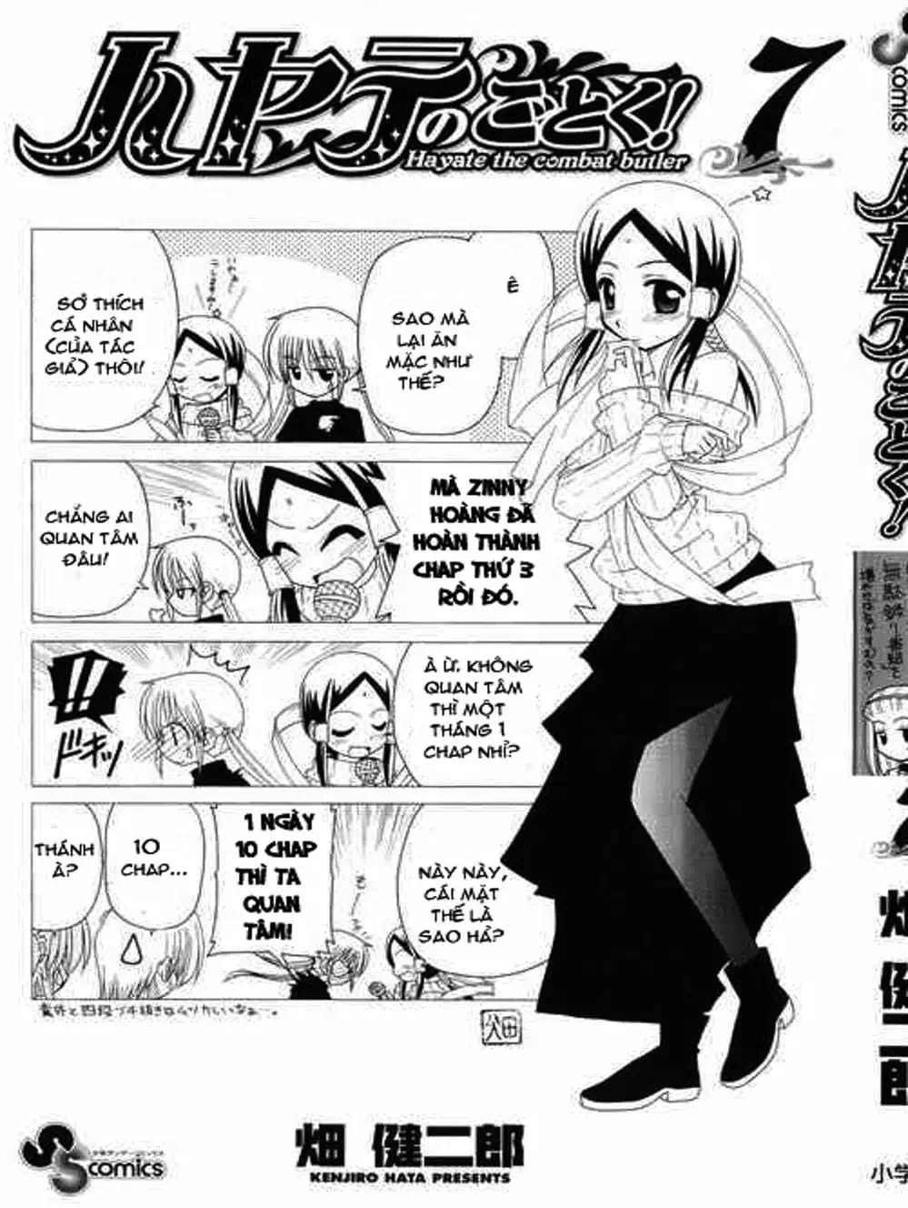Truyện Tranh Chàng Quản Gia - Hayate No Gotoku trang 4