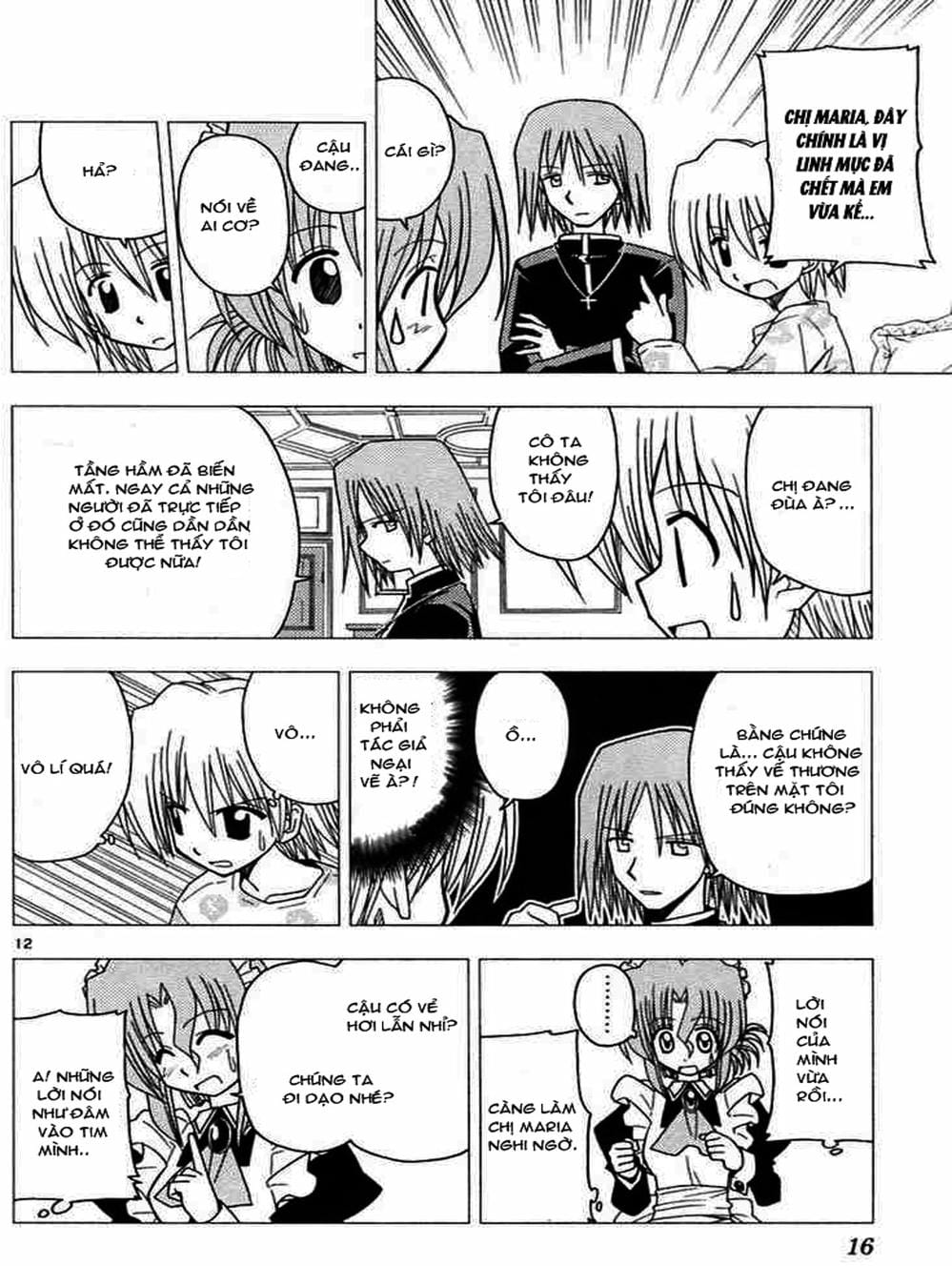 Truyện Tranh Chàng Quản Gia - Hayate No Gotoku trang 4