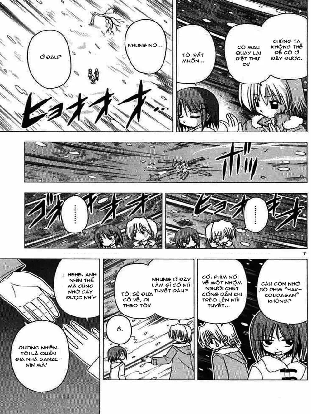 Truyện Tranh Chàng Quản Gia - Hayate No Gotoku trang 4