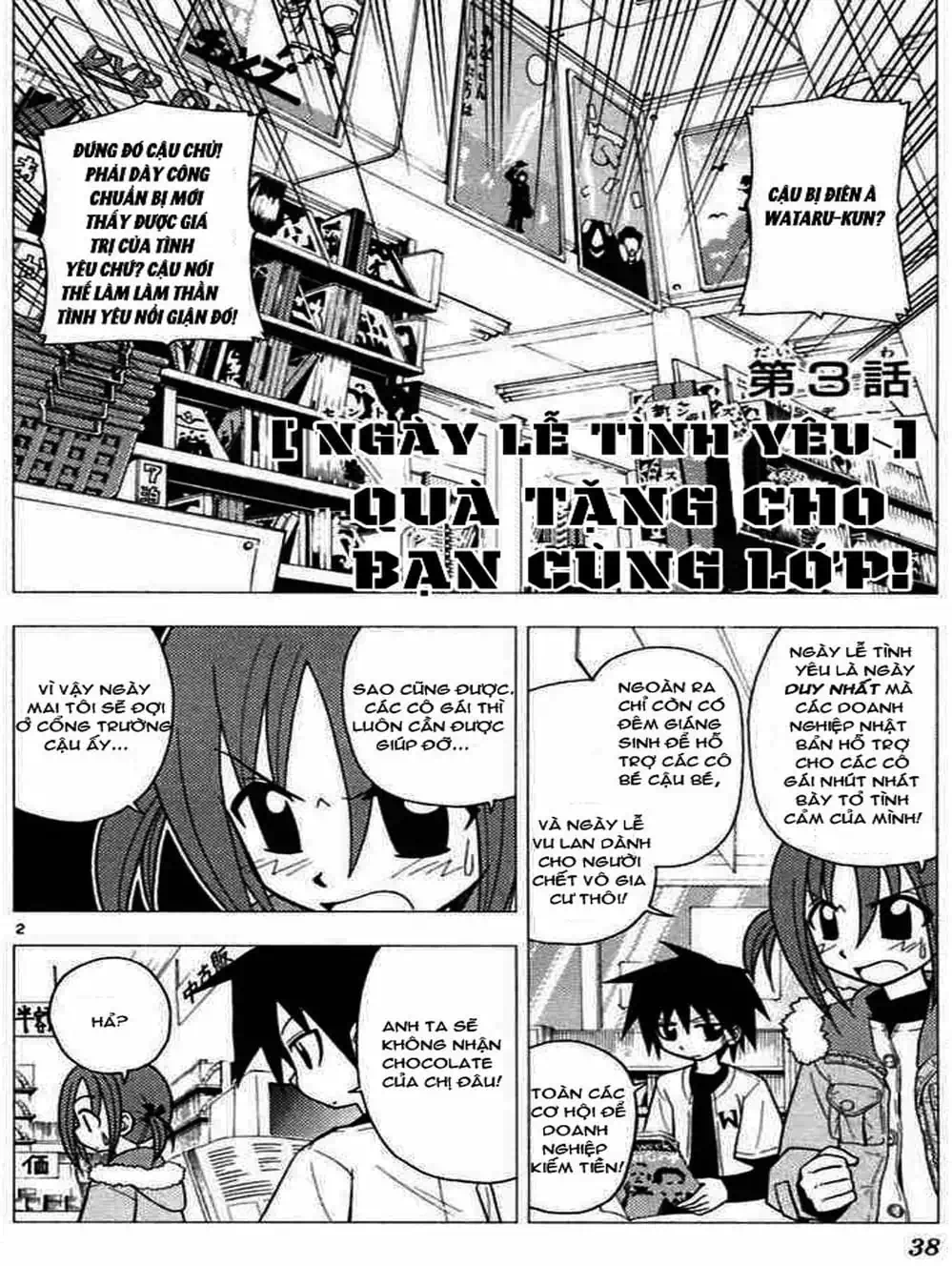 Truyện Tranh Chàng Quản Gia - Hayate No Gotoku trang 4