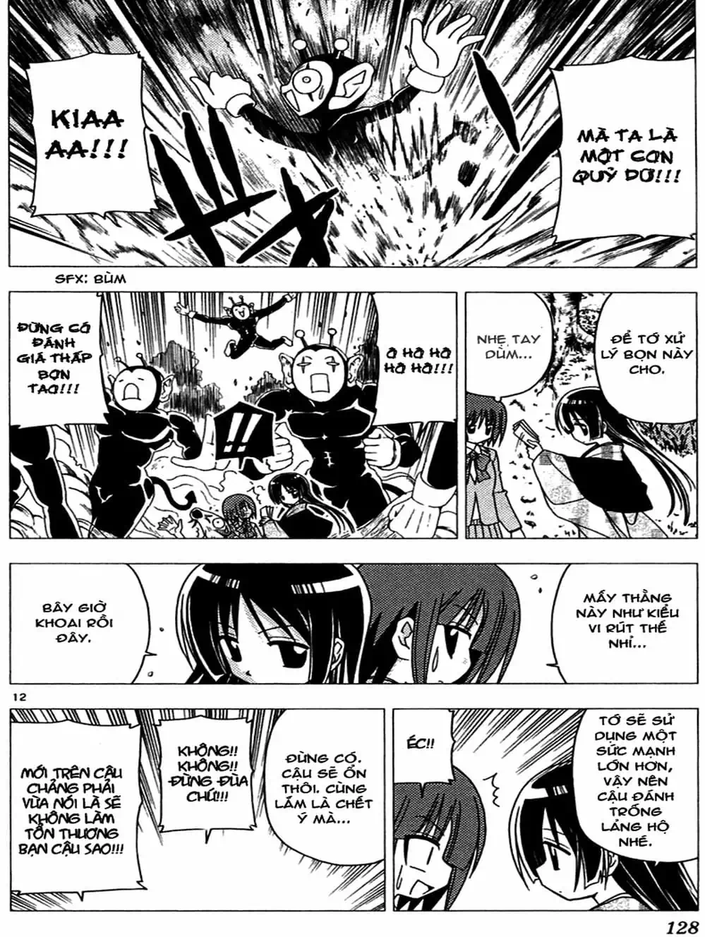 Truyện Tranh Chàng Quản Gia - Hayate No Gotoku trang 4