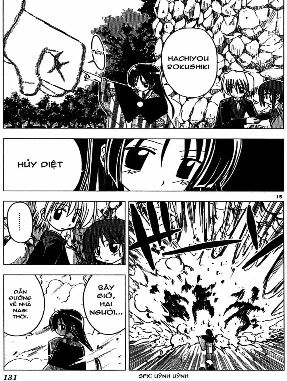 Truyện Tranh Chàng Quản Gia - Hayate No Gotoku trang 4