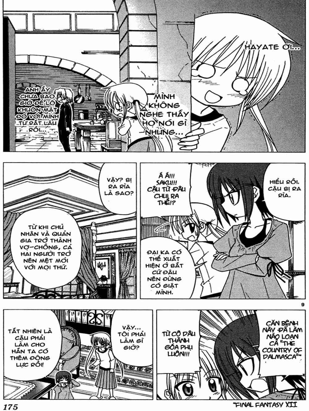 Truyện Tranh Chàng Quản Gia - Hayate No Gotoku trang 4