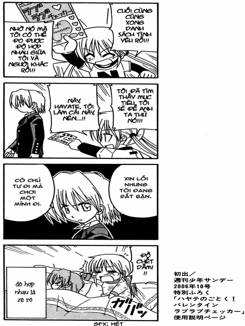 Truyện Tranh Chàng Quản Gia - Hayate No Gotoku trang 4