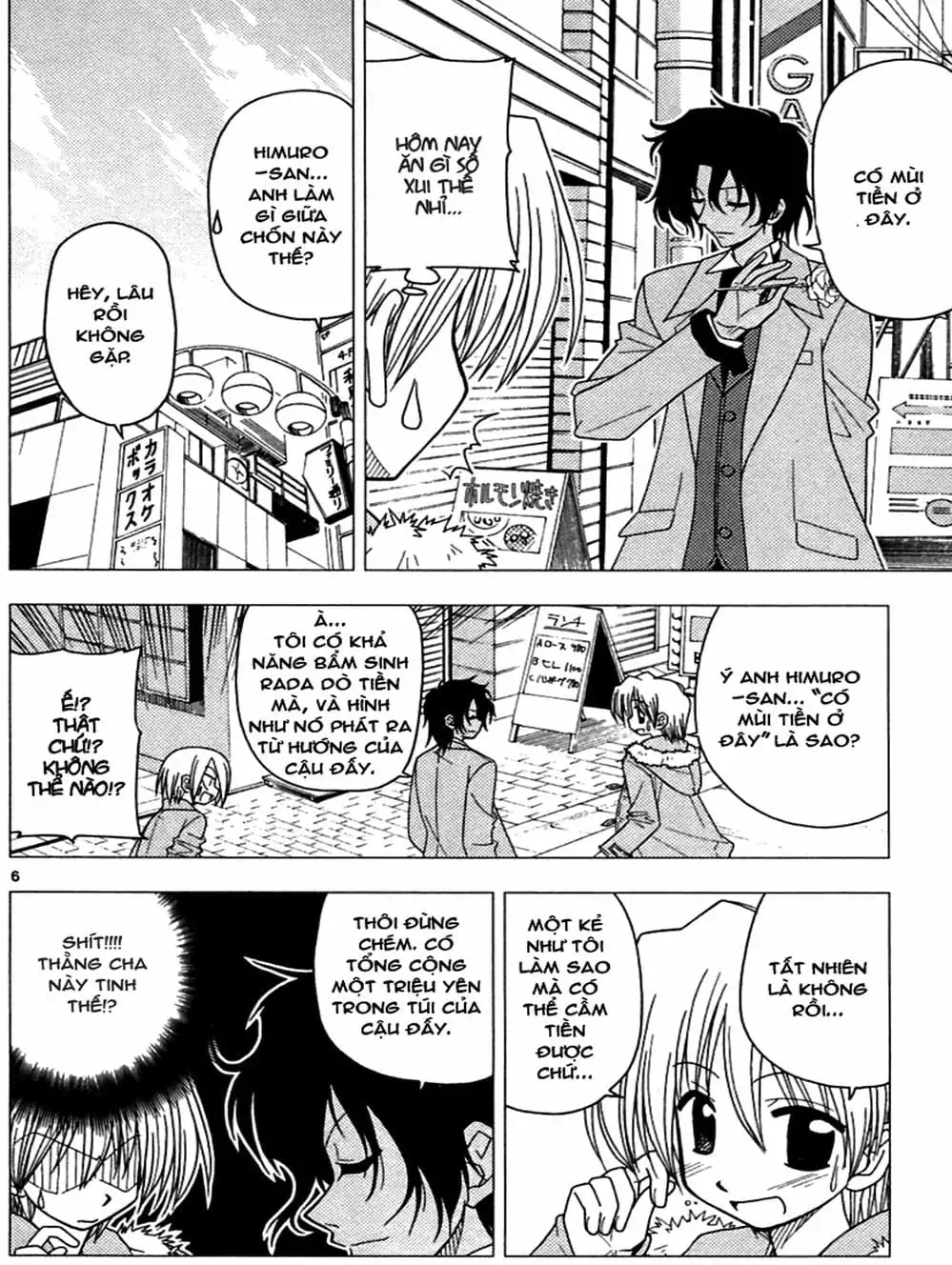 Truyện Tranh Chàng Quản Gia - Hayate No Gotoku trang 4