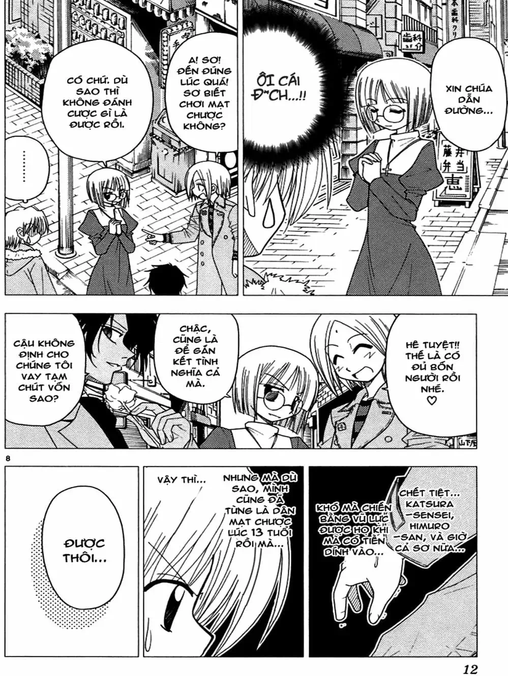 Truyện Tranh Chàng Quản Gia - Hayate No Gotoku trang 4