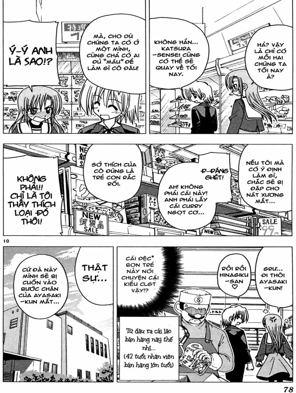 Truyện Tranh Chàng Quản Gia - Hayate No Gotoku trang 4