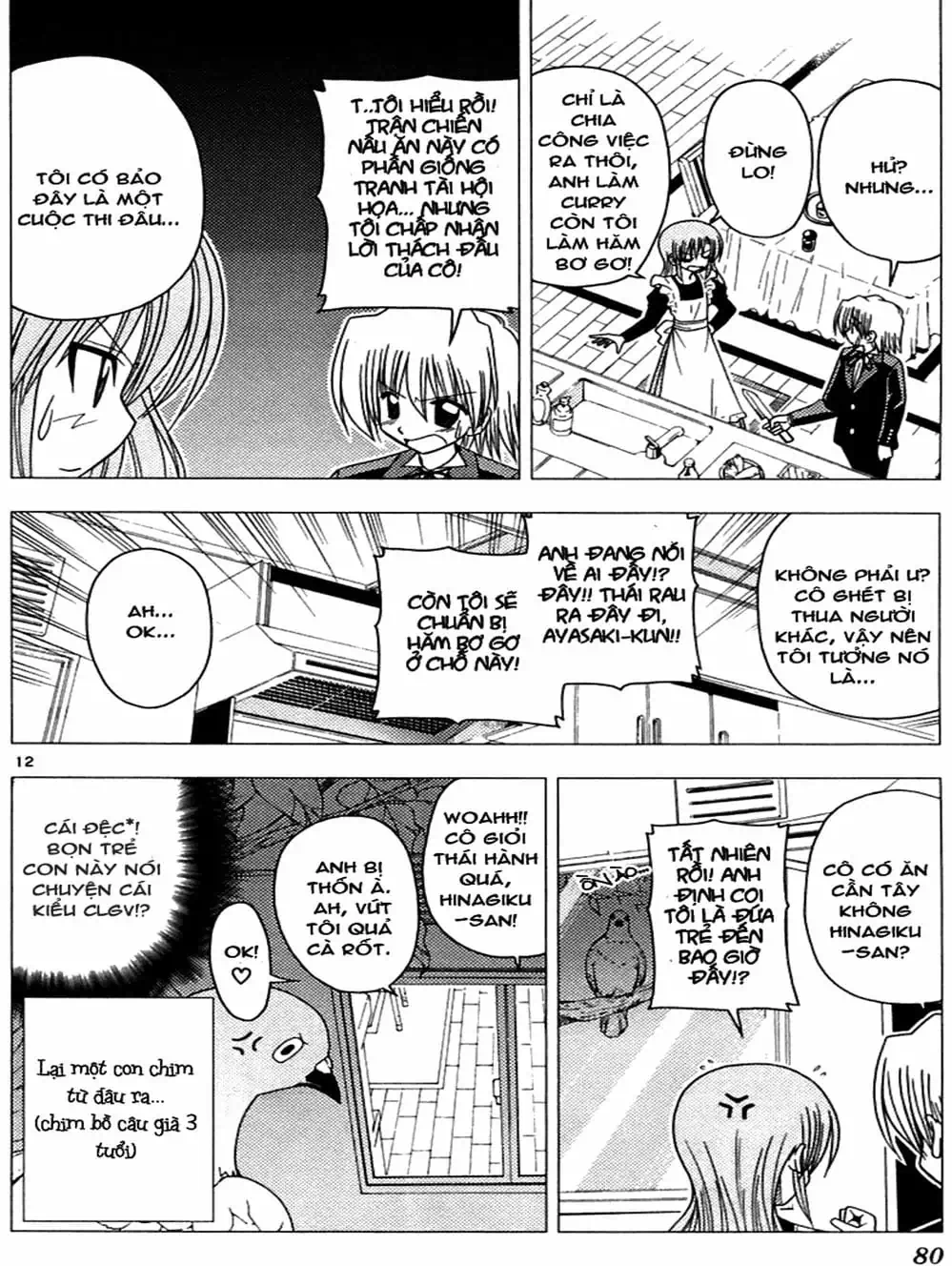 Truyện Tranh Chàng Quản Gia - Hayate No Gotoku trang 4