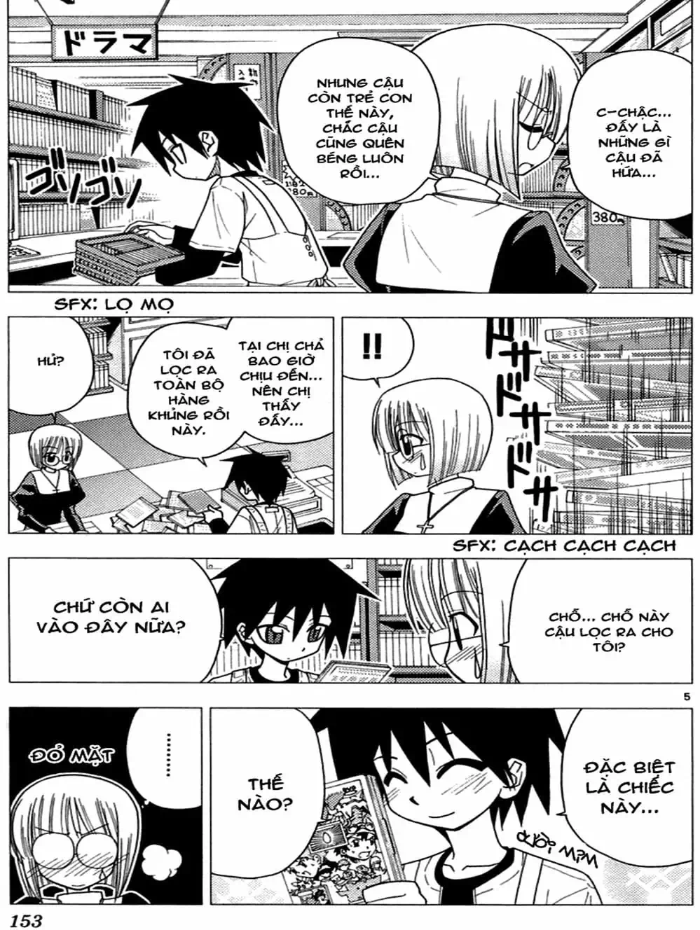 Truyện Tranh Chàng Quản Gia - Hayate No Gotoku trang 4