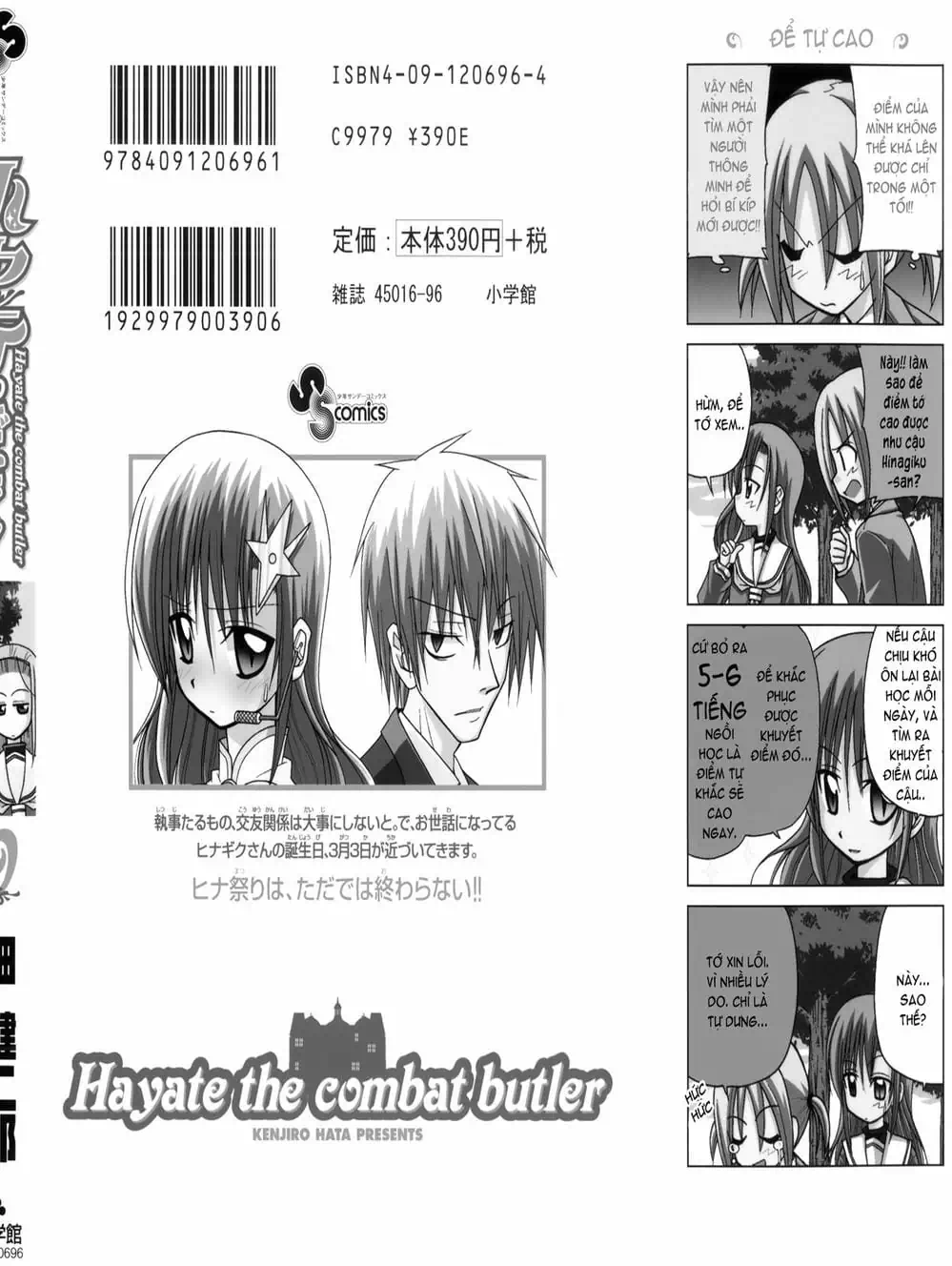 Truyện Tranh Chàng Quản Gia - Hayate No Gotoku trang 4