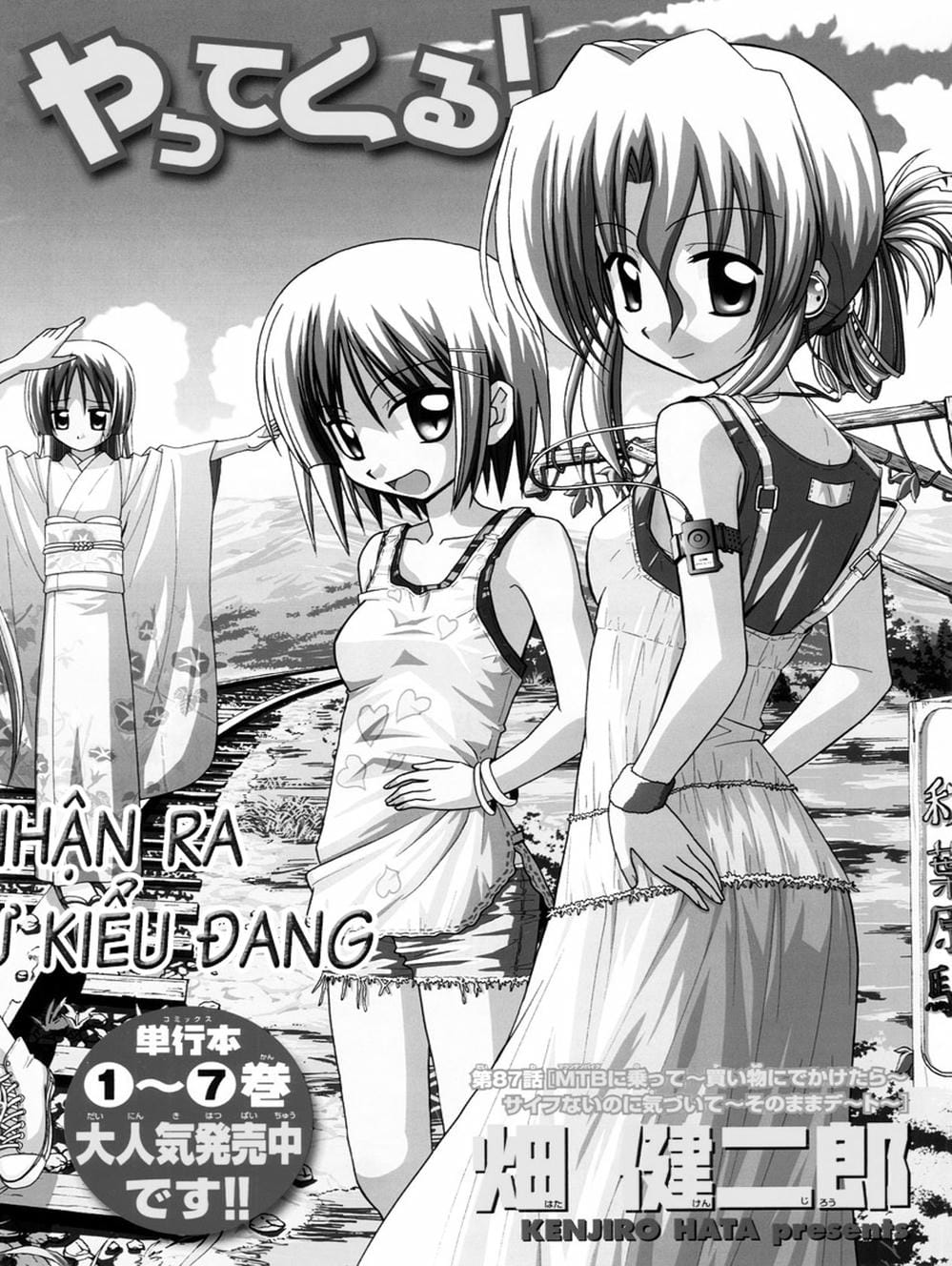 Truyện Tranh Chàng Quản Gia - Hayate No Gotoku trang 4