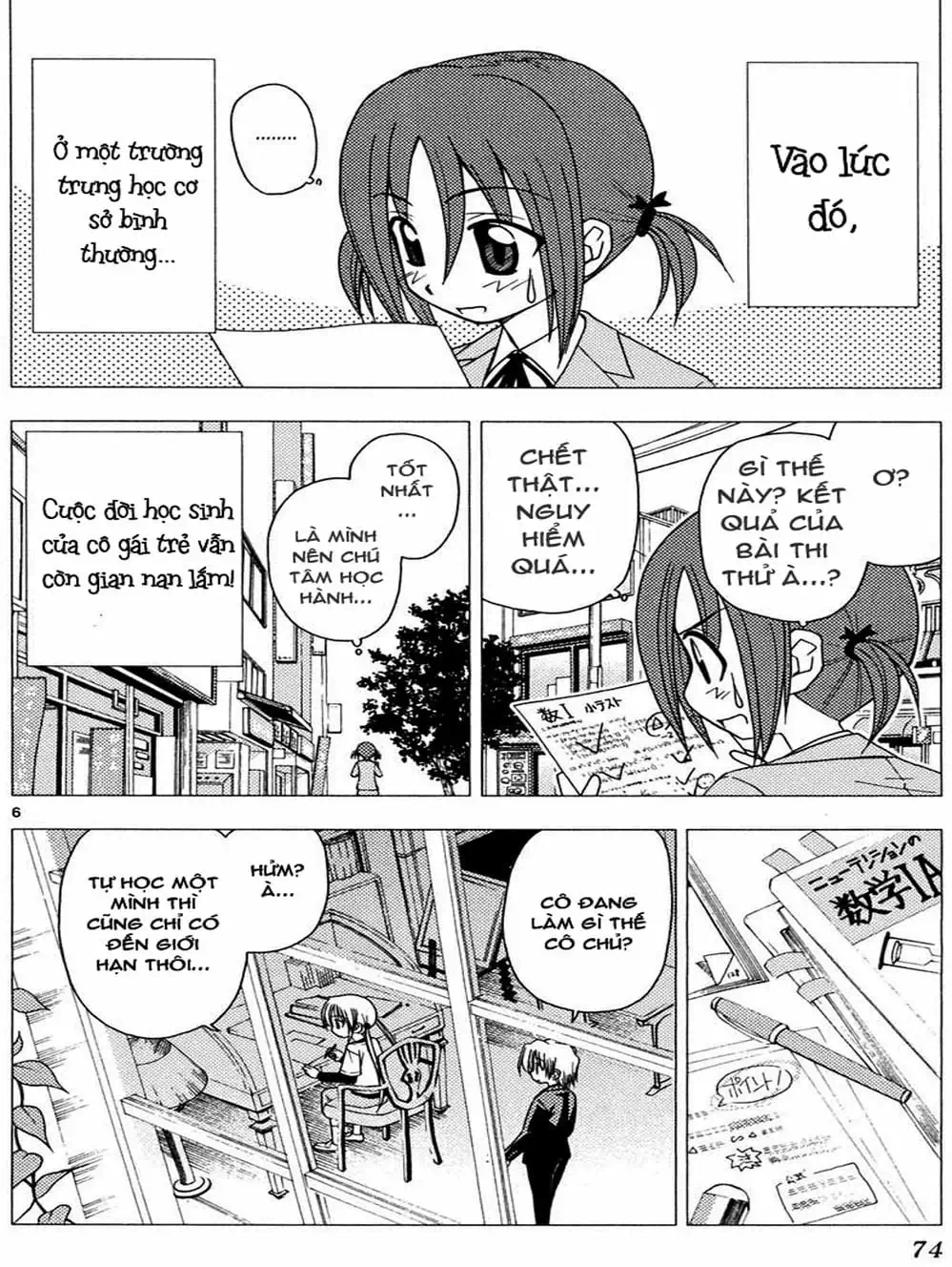 Truyện Tranh Chàng Quản Gia - Hayate No Gotoku trang 4