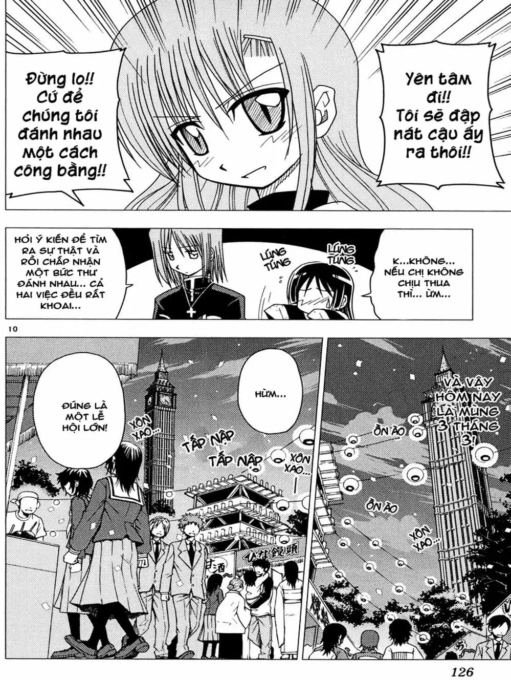 Truyện Tranh Chàng Quản Gia - Hayate No Gotoku trang 4