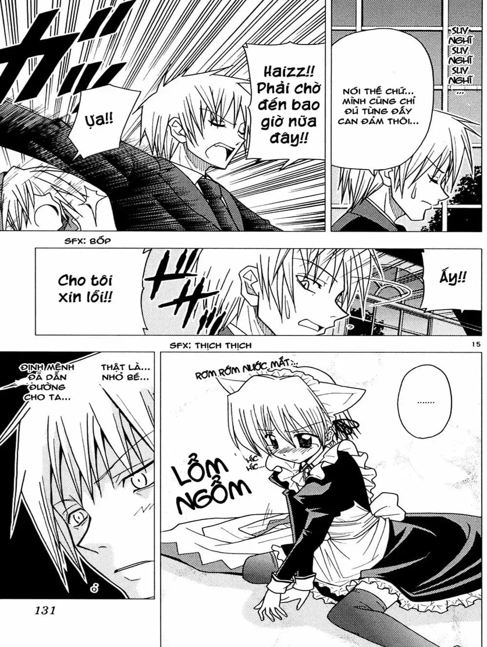 Truyện Tranh Chàng Quản Gia - Hayate No Gotoku trang 4