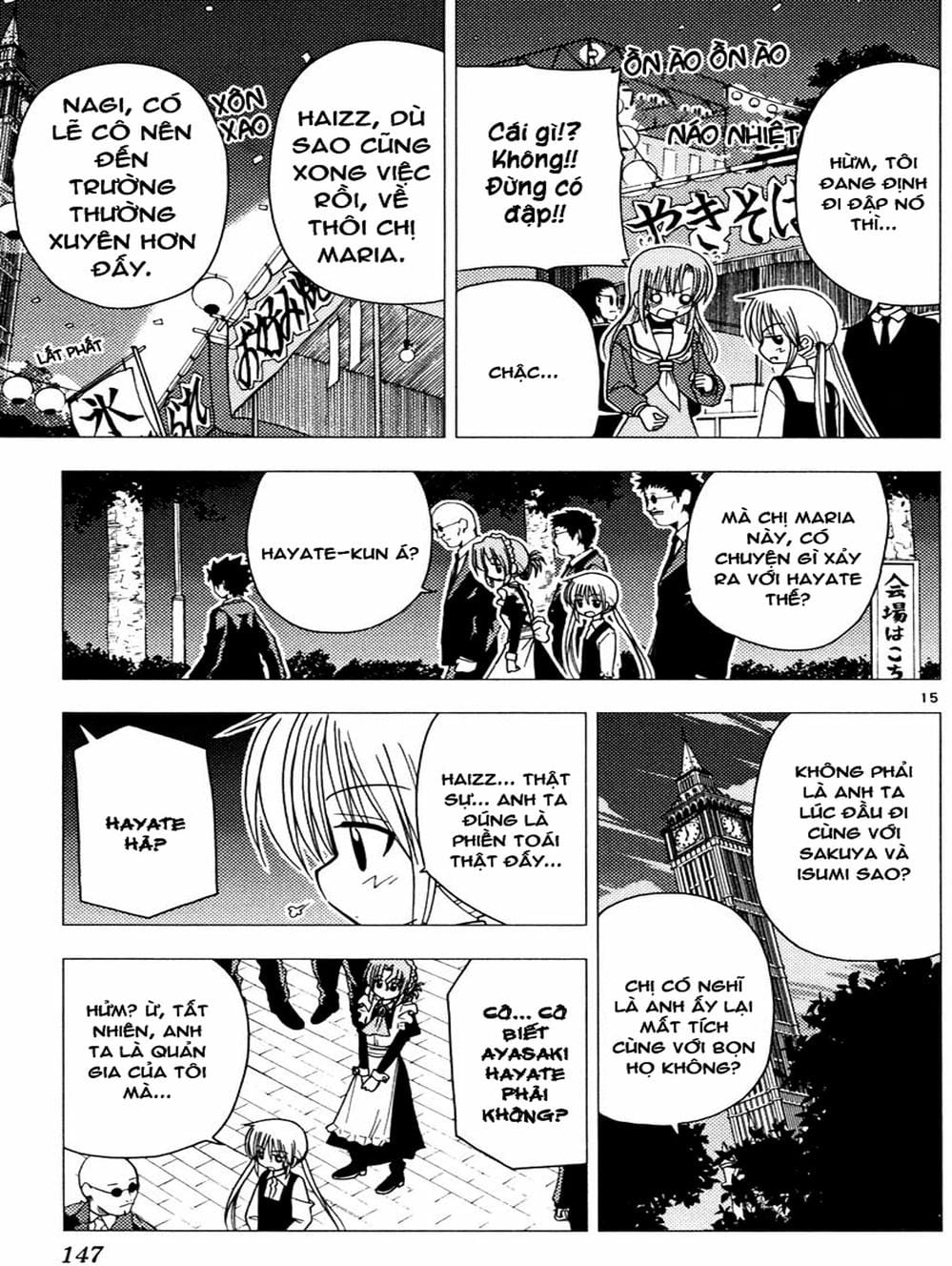 Truyện Tranh Chàng Quản Gia - Hayate No Gotoku trang 4