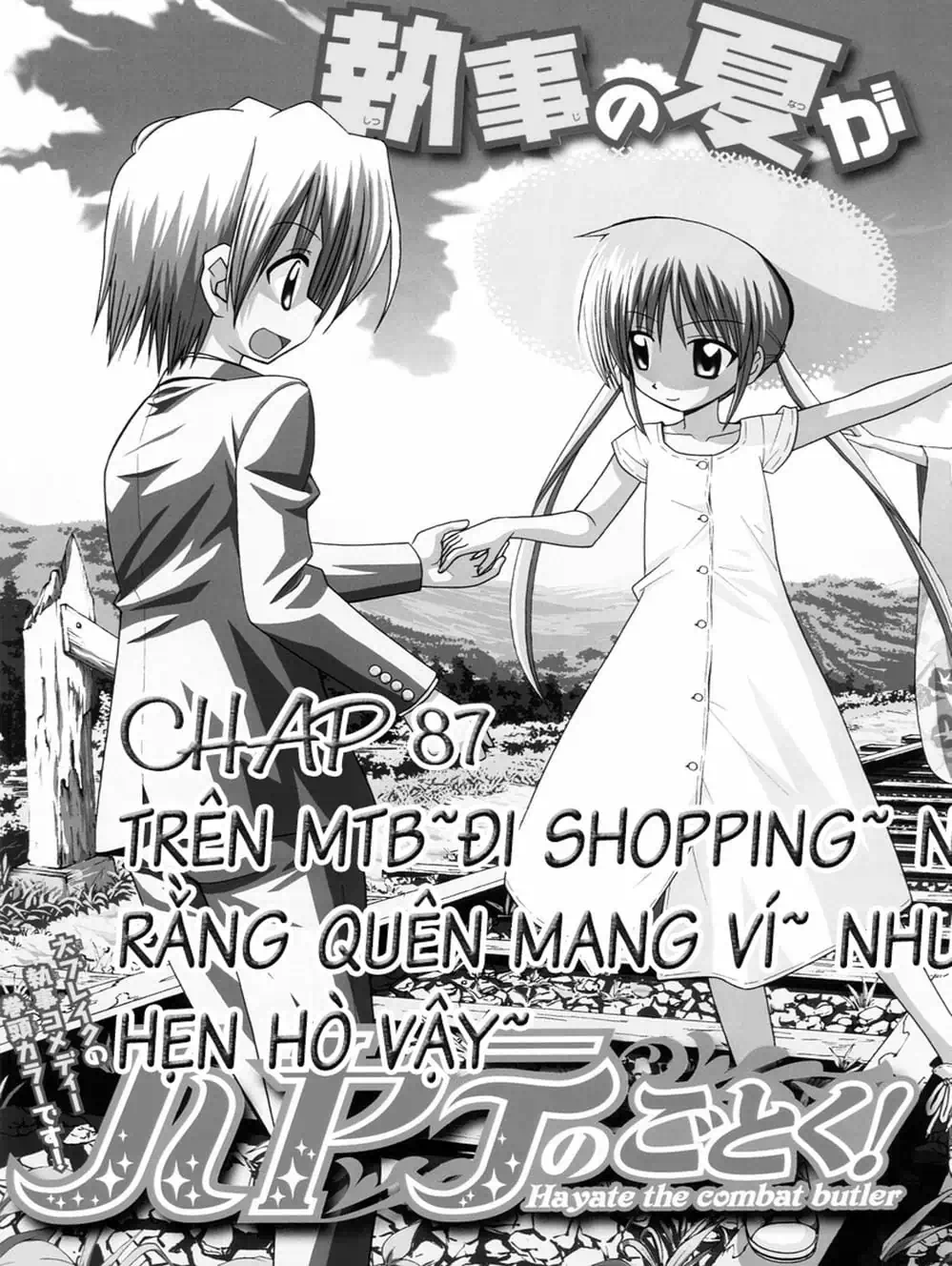 Truyện Tranh Chàng Quản Gia - Hayate No Gotoku trang 4