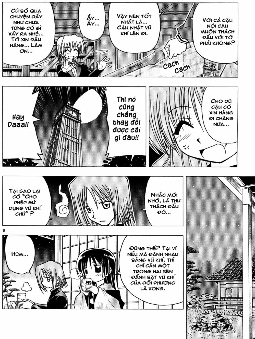 Truyện Tranh Chàng Quản Gia - Hayate No Gotoku trang 4