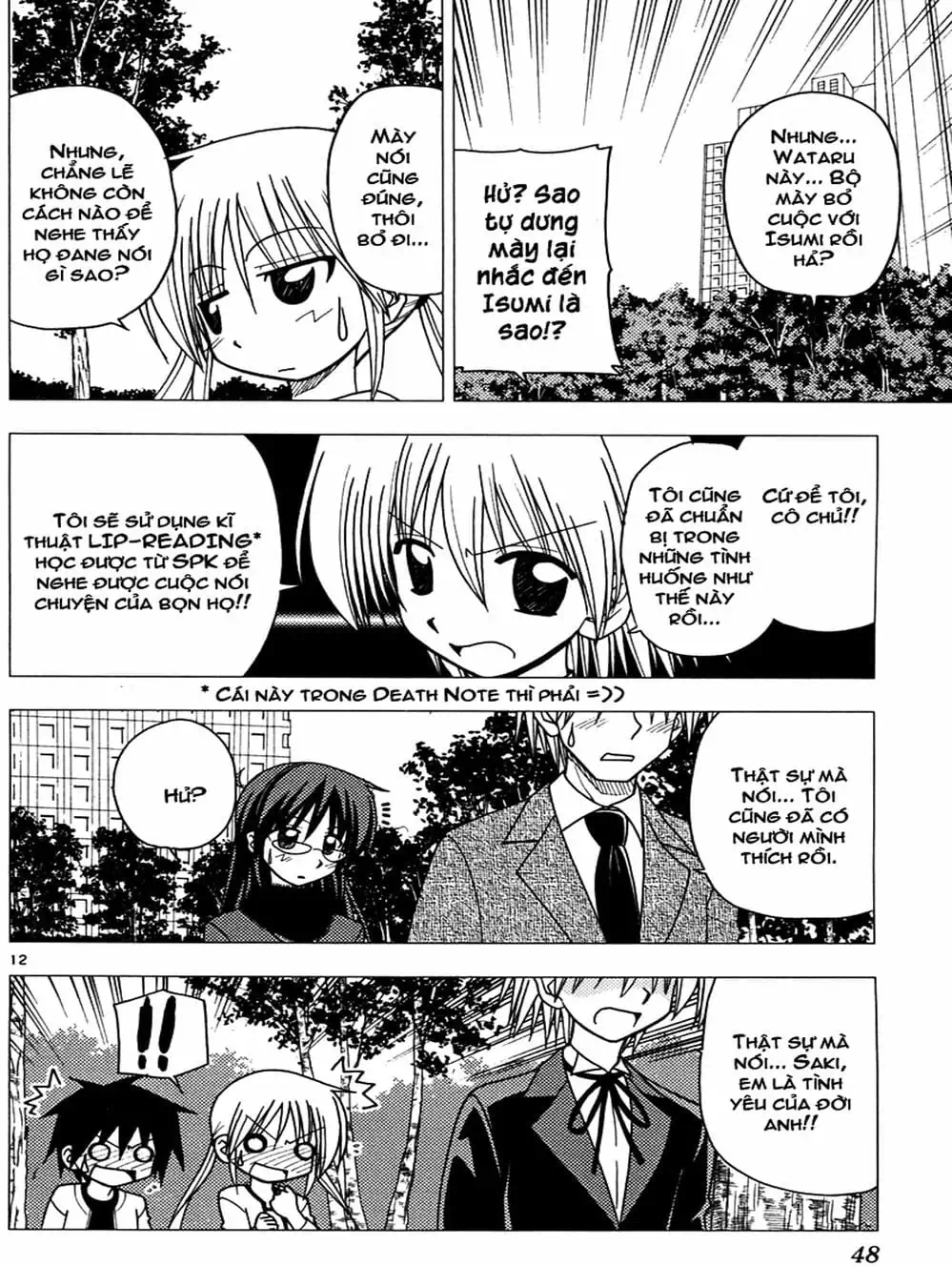 Truyện Tranh Chàng Quản Gia - Hayate No Gotoku trang 4