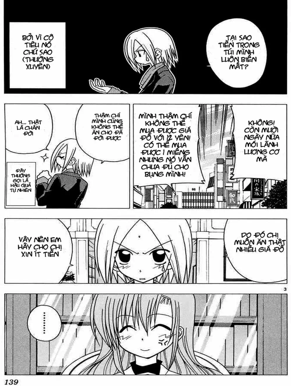 Truyện Tranh Chàng Quản Gia - Hayate No Gotoku trang 4