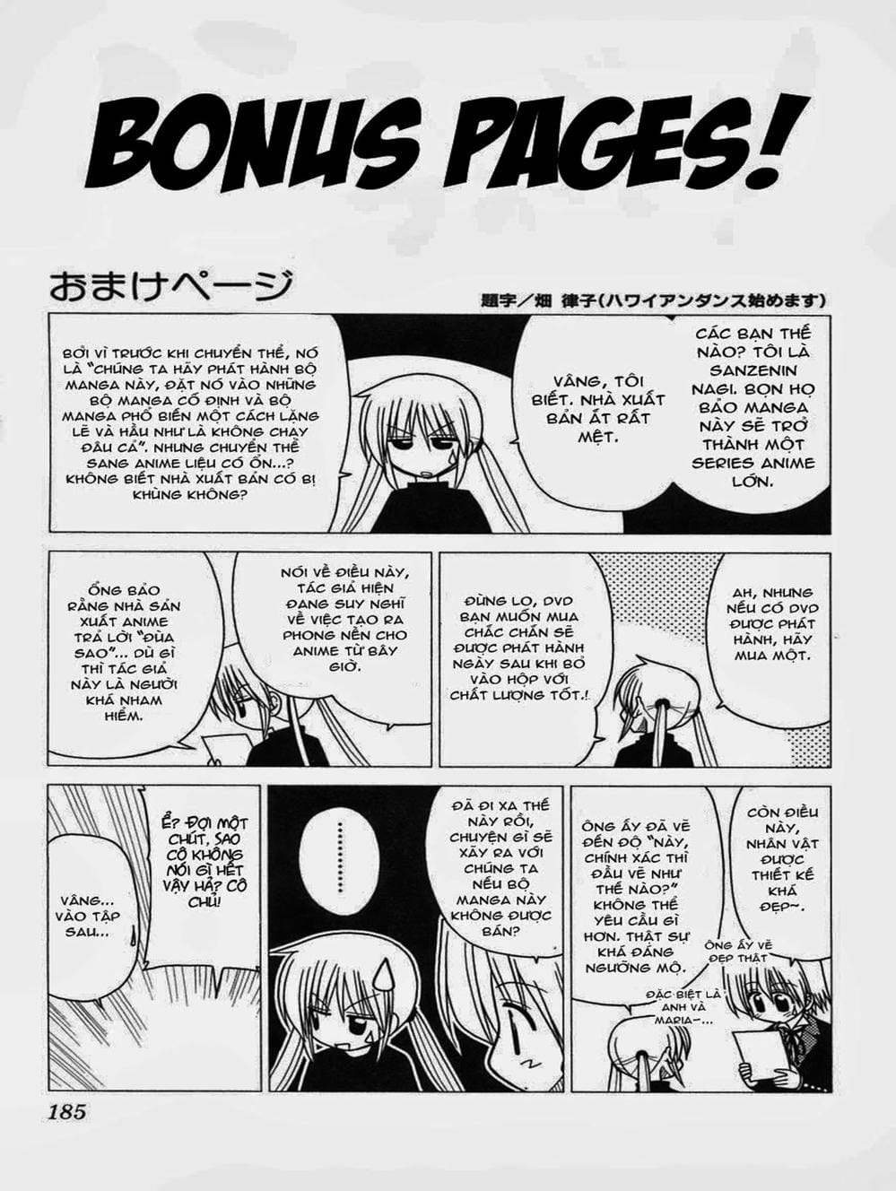 Truyện Tranh Chàng Quản Gia - Hayate No Gotoku trang 4