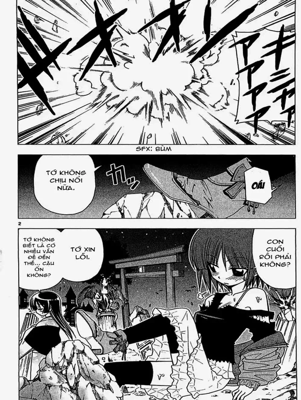 Truyện Tranh Chàng Quản Gia - Hayate No Gotoku trang 4