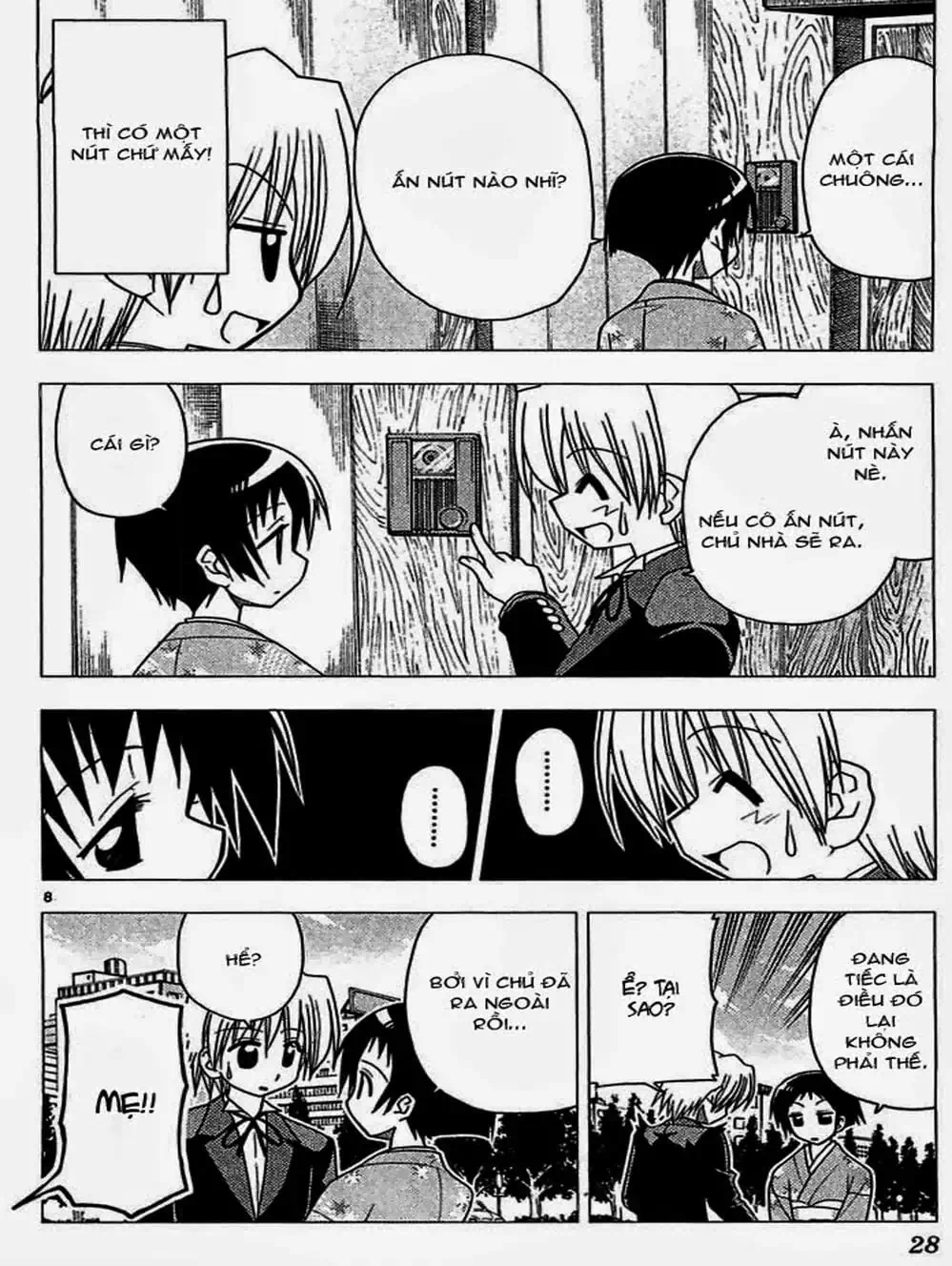 Truyện Tranh Chàng Quản Gia - Hayate No Gotoku trang 4
