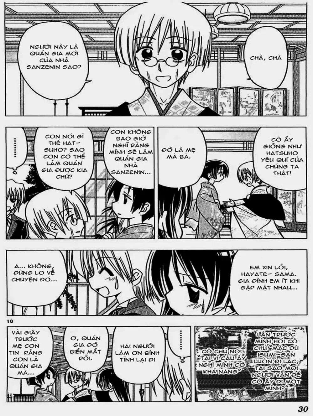 Truyện Tranh Chàng Quản Gia - Hayate No Gotoku trang 4