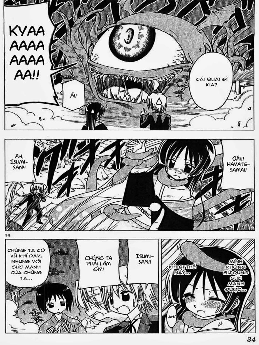 Truyện Tranh Chàng Quản Gia - Hayate No Gotoku trang 4