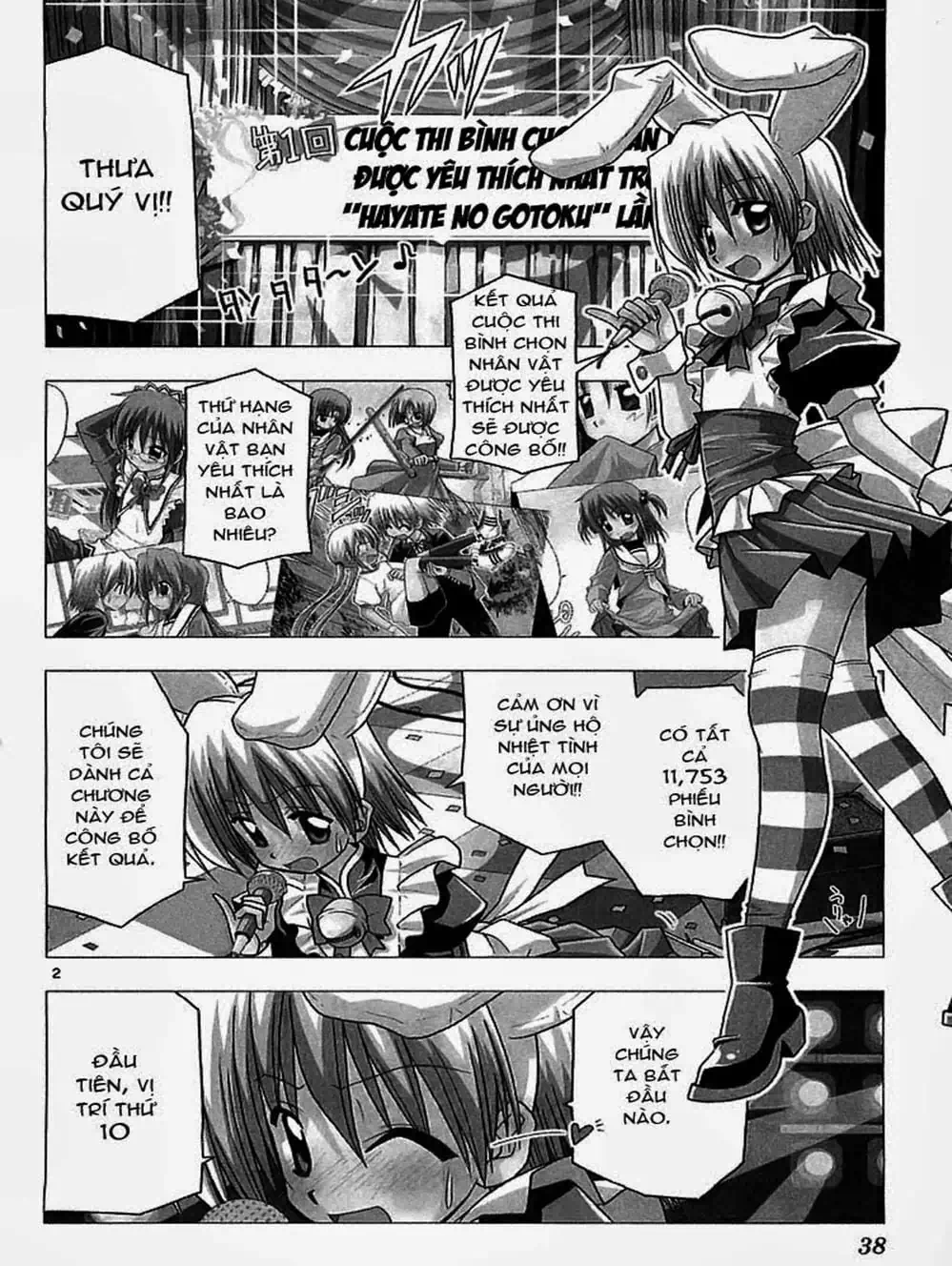 Truyện Tranh Chàng Quản Gia - Hayate No Gotoku trang 4