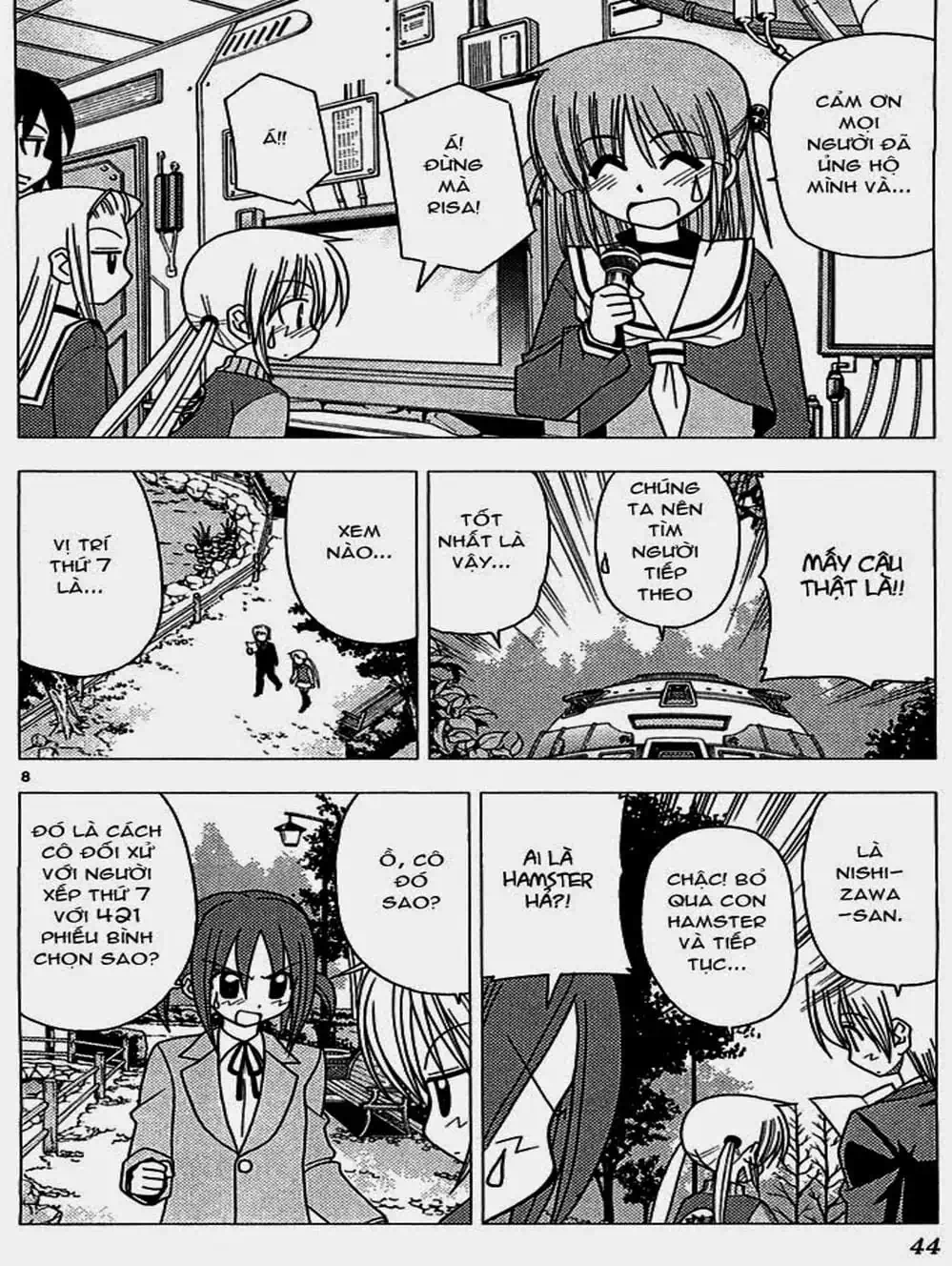 Truyện Tranh Chàng Quản Gia - Hayate No Gotoku trang 4