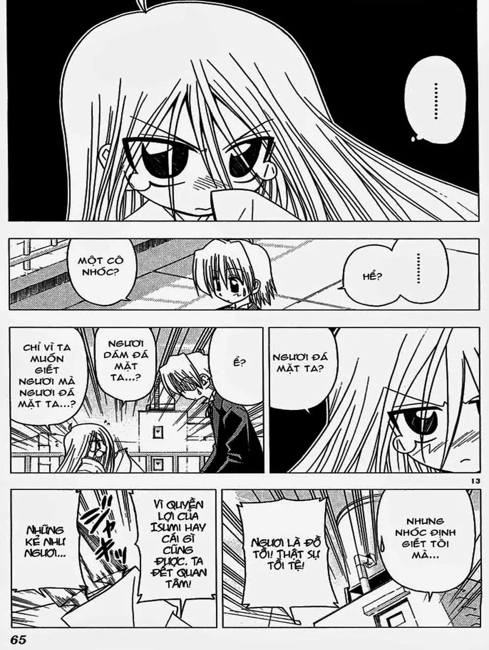 Truyện Tranh Chàng Quản Gia - Hayate No Gotoku trang 4