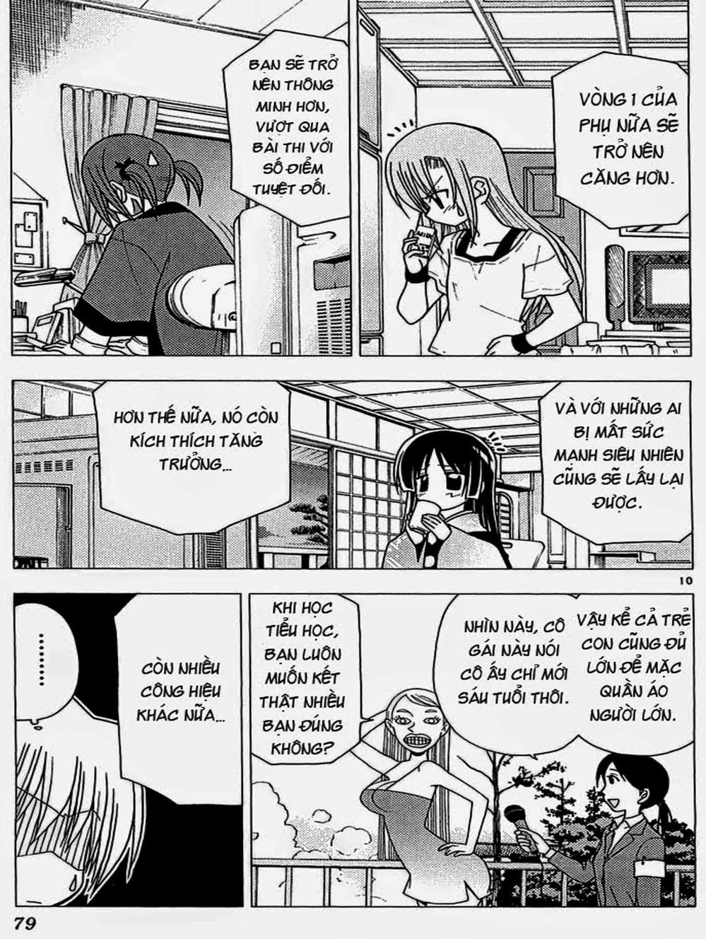 Truyện Tranh Chàng Quản Gia - Hayate No Gotoku trang 4