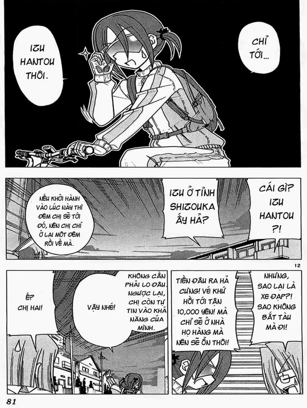 Truyện Tranh Chàng Quản Gia - Hayate No Gotoku trang 4