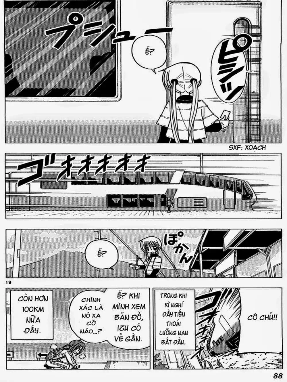 Truyện Tranh Chàng Quản Gia - Hayate No Gotoku trang 4